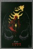 hellboy 2-adv.JPG